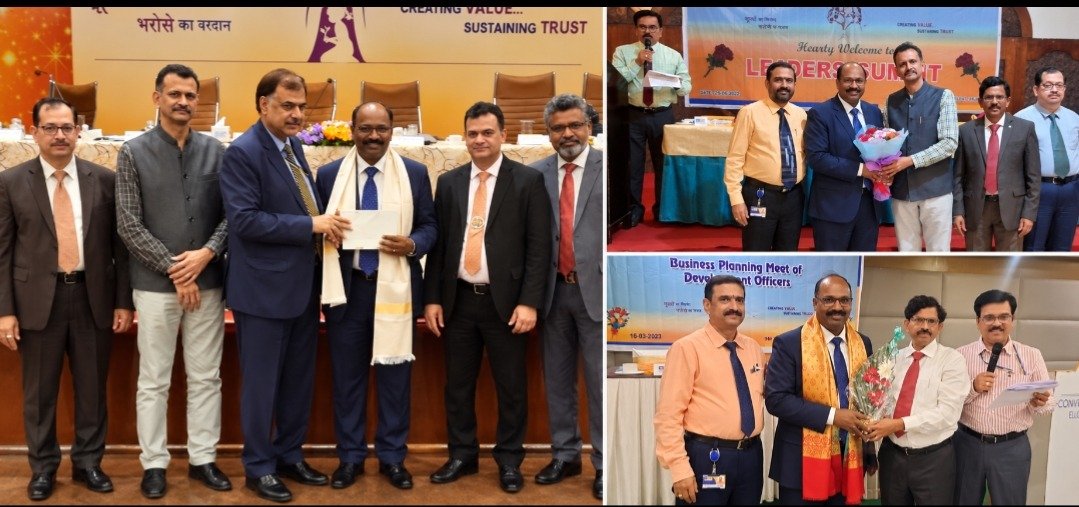 Professional meetings and recognition event collage